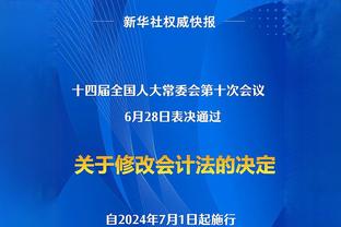 特巴斯：我认为梅西此前接近回归巴萨，他想在那里退役