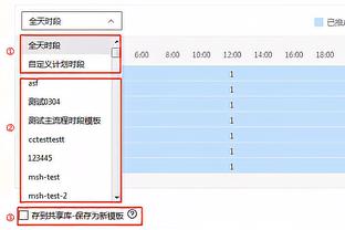 乌克兰主帅：切费林的话不会影响比赛，我们要拿出最好的表现